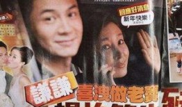 香港爆料杨怡怀孕视频,甜蜜视频记录幸福瞬间