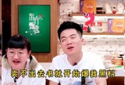 东方小孙爆料酒水视频,揭秘传统酿造工艺与美味佳酿
