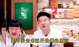 东方小孙爆料酒水视频,揭秘传统酿造工艺与美味佳酿
