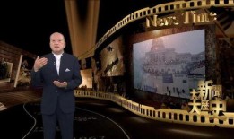 大新闻去哪爆料,一键直通权威平台