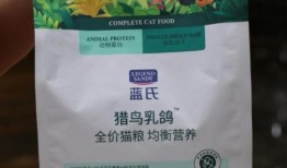 蓝氏猫粮爆料视频大全,视频大全深度解析