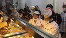 西安食堂爆料视频播放,食品安全问题曝光