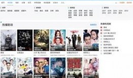 家园最新爆料视频,揭秘神秘视频背后的惊人真相
