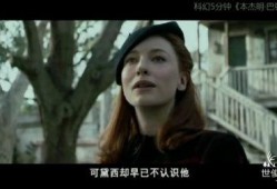 怪事在线观看,揭秘神秘现象，探寻未知世界