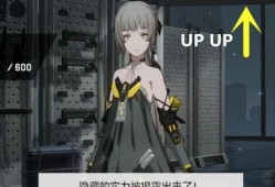 帕弥什最新爆料,揭秘神秘组织背后真相