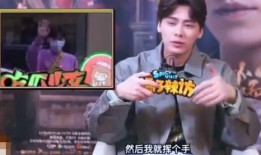 李易峰狗仔爆料视频大全