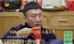 厨子黄磊爆料视频播放,揭秘美食背后的故事