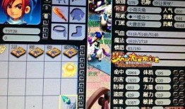 梦幻西游记爆料大全最新,揭秘游戏新内容与神秘更新
