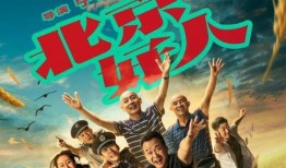 喜剧使者爆料视频大全,笑料百出，欢乐无限