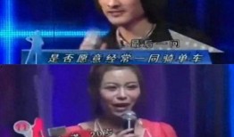 马诺老公爆料视频在线观看,揭秘夫妻关系背后的真相