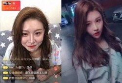 抖音女网红最新爆料视频,揭秘网红圈惊人内幕！”
