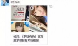 薄荷爆料曼波的视频,揭秘视频背后的精彩瞬间