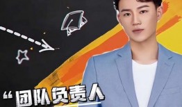 孟贺爆料直播间视频下载,独家爆料内容大曝光