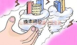 赣州热点爆料事件最新,揭秘某神秘事件背后真相