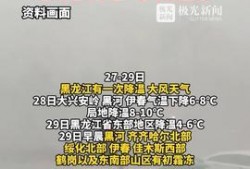 安溪热点爆料新闻最新报道,重大事件引发社会关注