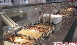 西安食堂爆料视频播放,食品安全问题曝光