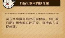 爆料新闻要收费吗,揭秘幕后真相与行业规则