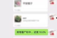 唐山当地人微信爆料最新,真相令人震惊！