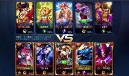 王者荣耀小柚子爆料视频,揭秘新英雄与神秘活动