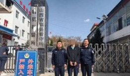 临泉县最近爆料事件新闻,真相揭秘，社会关注焦点