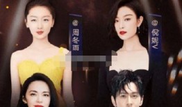 娱记爆料孩子被打视频,孩子被打视频引发社会关注