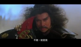 六指魔琴在线观看,指尖上的传奇，揭秘神秘琴音之谜