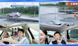 邓超飙车爆料事件视频,惊险瞬间引发网友热议
