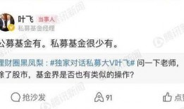 爆料提现规则最新,提现规则大变动，速看！