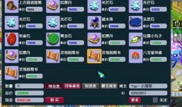 梦幻西游记爆料大全最新,揭秘游戏新内容与神秘更新