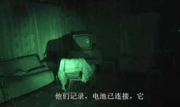 恐怖吃瓜群无限免费,揭秘无限免费背后的惊悚真相