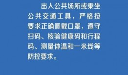 南宁市抖音新闻爆料公司,揭秘本地热点事件背后的真相！”