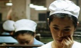 纺织姑娘在线观看,穿越时空的美丽传奇