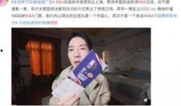 吃网红分手瓜的同时,揭秘娱乐圈背后的情感纠葛