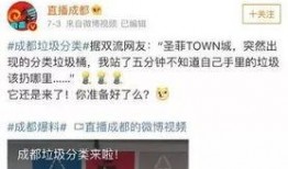 沈阳爆料大揭秘最新消息,最新热点事件深度解析
