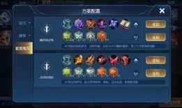 王者荣耀星期六爆料视频,新英雄/皮肤/活动大揭秘！