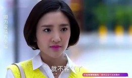 七婶爆料大嫂视频,大嫂视频背后的惊人真相