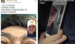 夫妻网红吃瓜事件视频,揭秘背后真相与争议