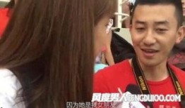 女子爆料明星男友视频大全,娱乐圈乱象再掀波澜