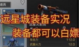 明日之后网易最新爆料页,揭秘全新内容与玩法升级！