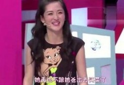 明星爆料场面视频完整版,揭秘娱乐圈幕后真相