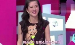 明星爆料场面视频完整版,揭秘娱乐圈幕后真相