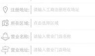 江南通最新爆料,揭秘娱乐圈惊天秘密