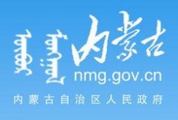 全网新闻爆料平台官网下载,揭秘海量资讯背后的真相