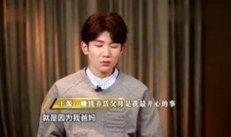川普爆料明星视频,明星私密视频引发舆论风暴