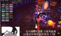 皇室武僧爆料了吗视频播放,揭秘神秘视频背后的真相