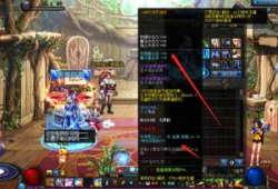 永劫龙之道最新爆料信息,揭秘神秘龙族传承与神秘力量觉醒