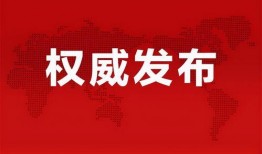 姬小满最新消息爆料,揭秘娱乐圈最新动态