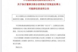 2020网红吃瓜大总结,盘点年度热门事件与话题