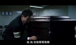 走到尽头电影在线观看,揭秘人生困境与自我救赎的感人之旅