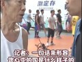 台湾大爷爆料新闻,揭秘最新热点新闻背后的真相
